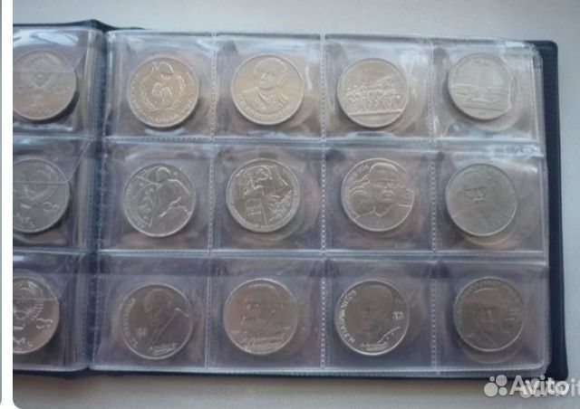 Юбилейные рубли СССР. 1961-1991 года 64 монеты