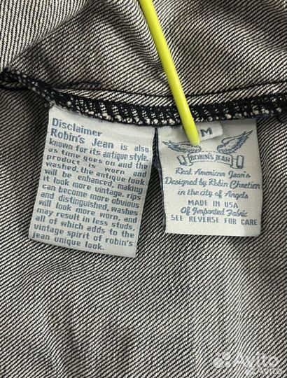 Джинсовка Robins Jean