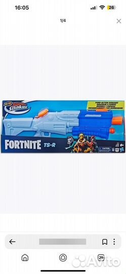 Nerf водный бластер нерф