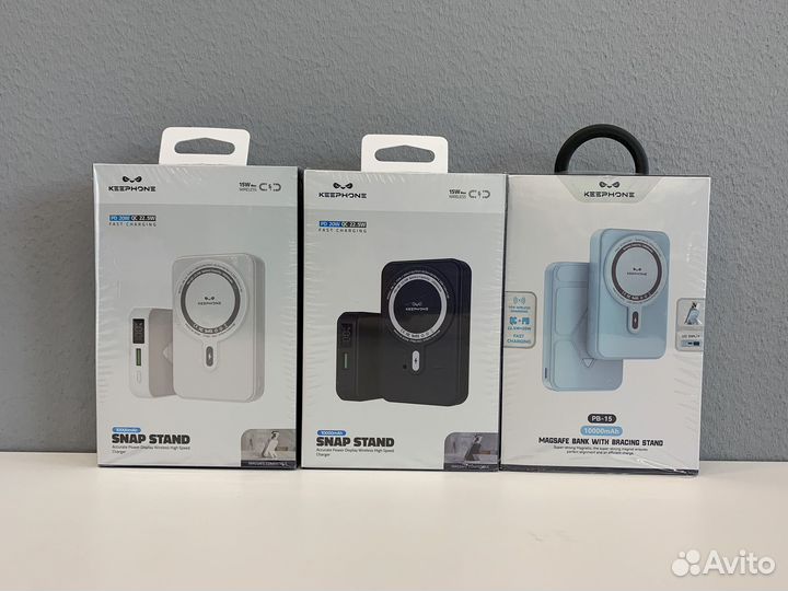 Повербанк Magsafe с подставкой 15W 10000mAh