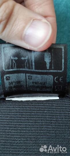 Нагрудник хоккейный reebok JR