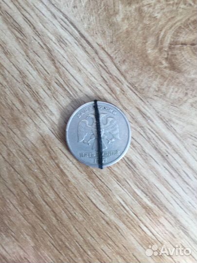 Бракованная монета