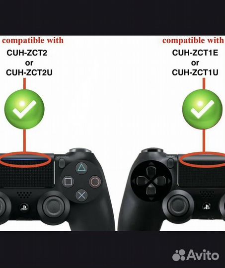 Батарея геймпада PS4 V2/V1, 2000 mAh