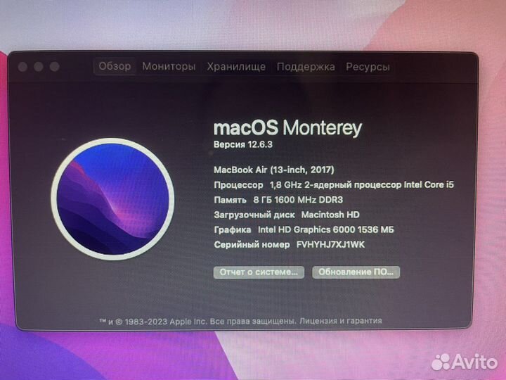 Macbook air 13 2017 128гб