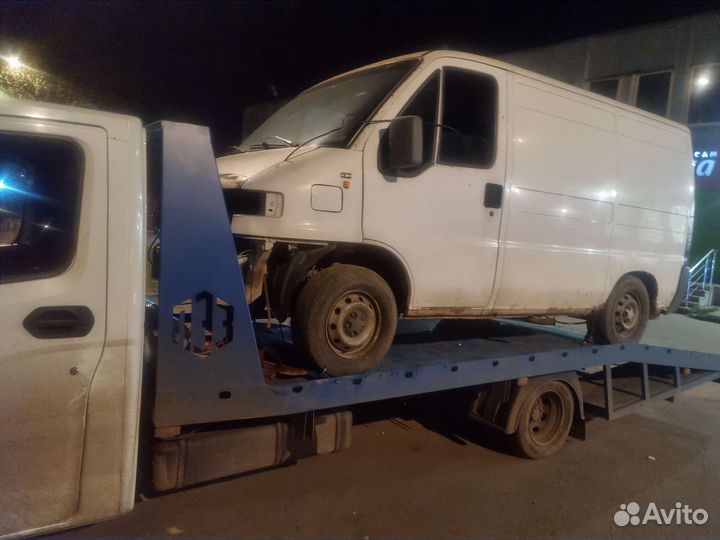 Эвакуатор в Домодедово,ям