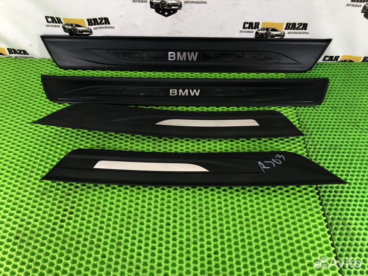 Комплект накладок на пороги BMW 5