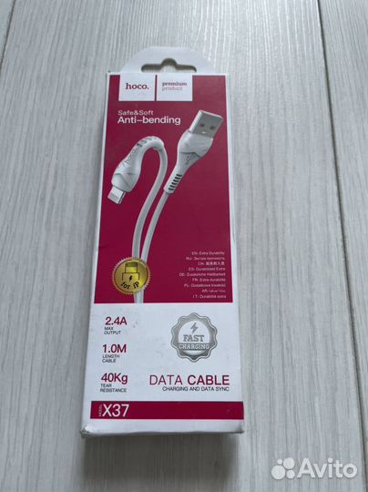 Кабель для iPhone 11 12 13 14