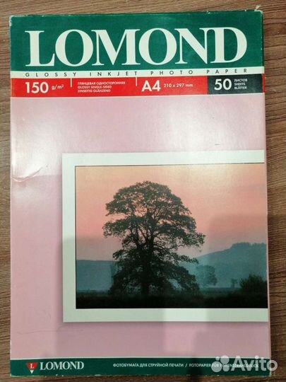Фотобумага lomond