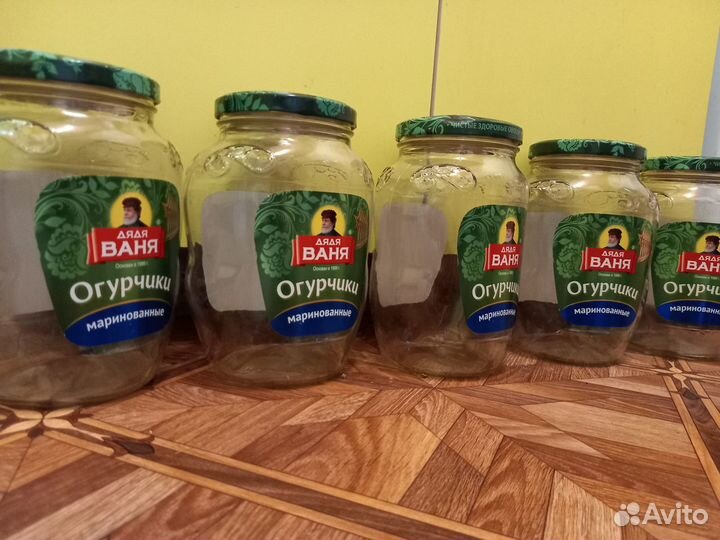 Банки стеклянные 1.8л