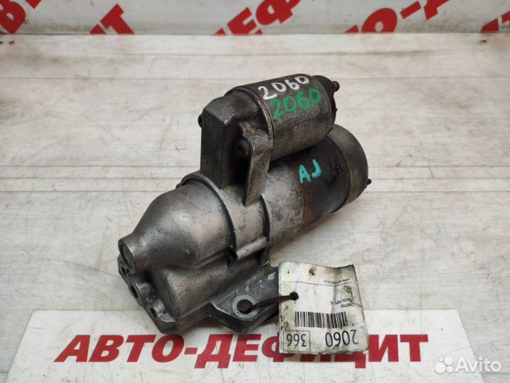 Стартер Mazda Mpv AJ
