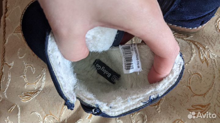 Ботинки зимние детские 22