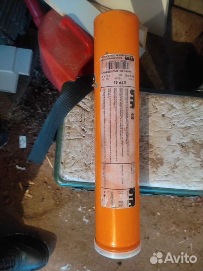 Электроды по алюминию