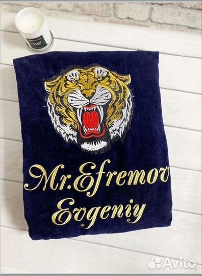 Халат мужской велюровый