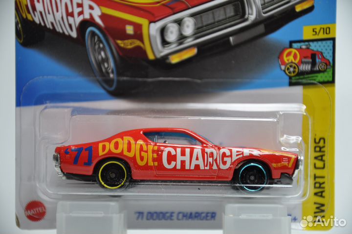 Hot Wheels - '71 Dodge Charger