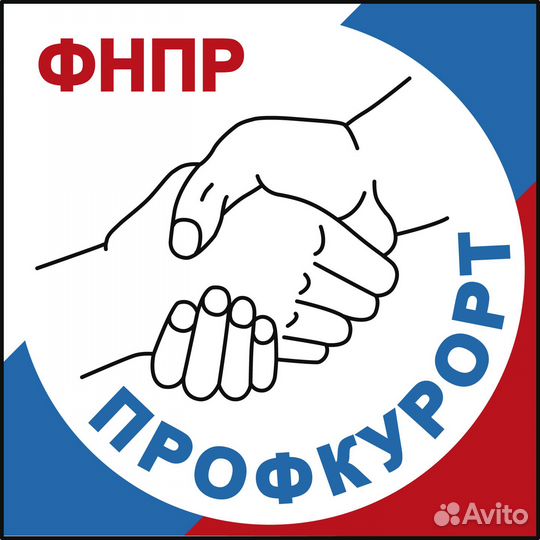 Специалист 2-ой линии ит-поддержки в г. Сочи