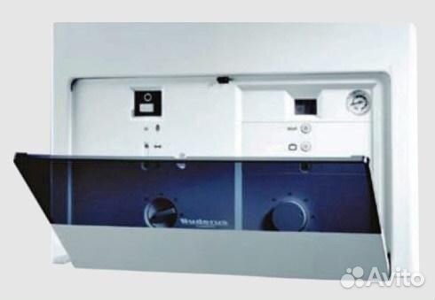 Baxi Котёл газовый напольный slim 1.620 iN (62 кВт