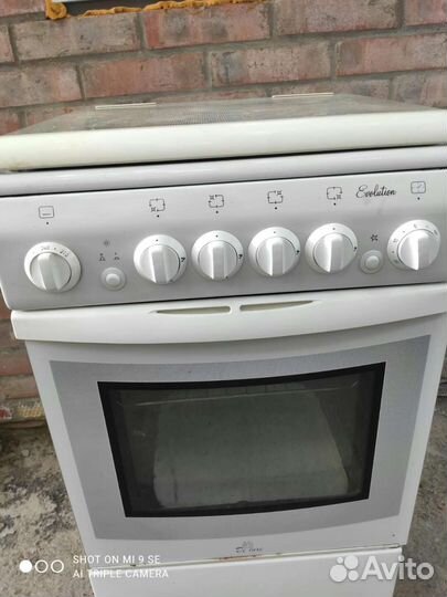 Газовая плита бу