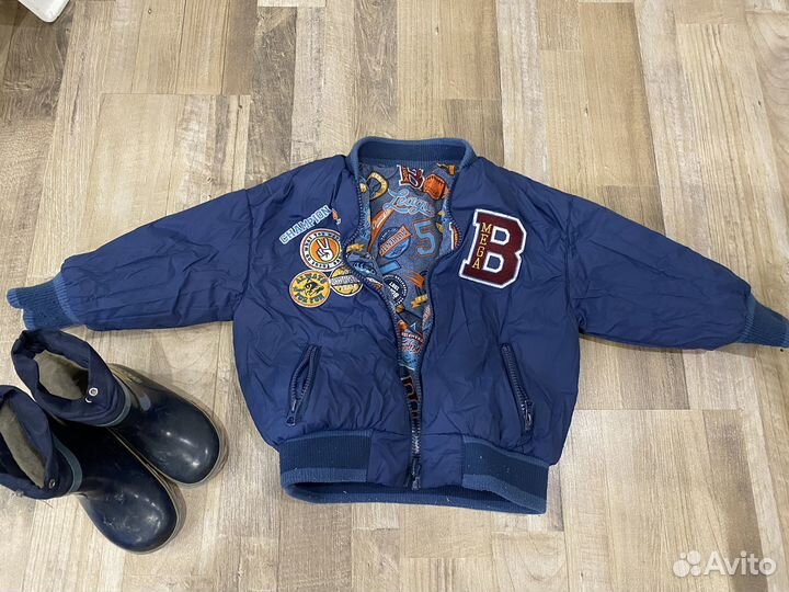 Бомбер на мальчика 92 98