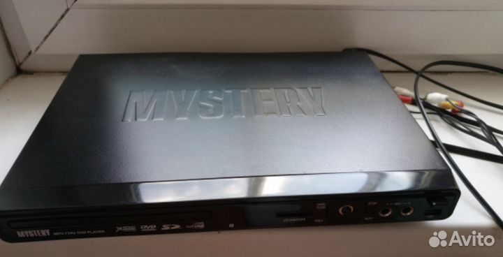 Плеер DVD Mystery MDV-734U