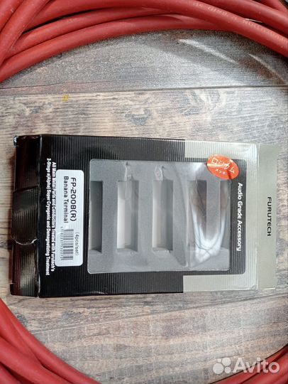 Van den Hul Revolution + Furutech