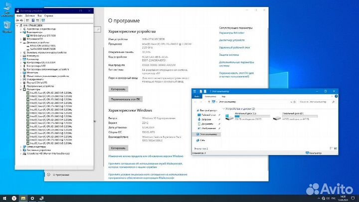 Красавчик jonsbo - eq.Intel i7/GTX1650/32Gb/SSD