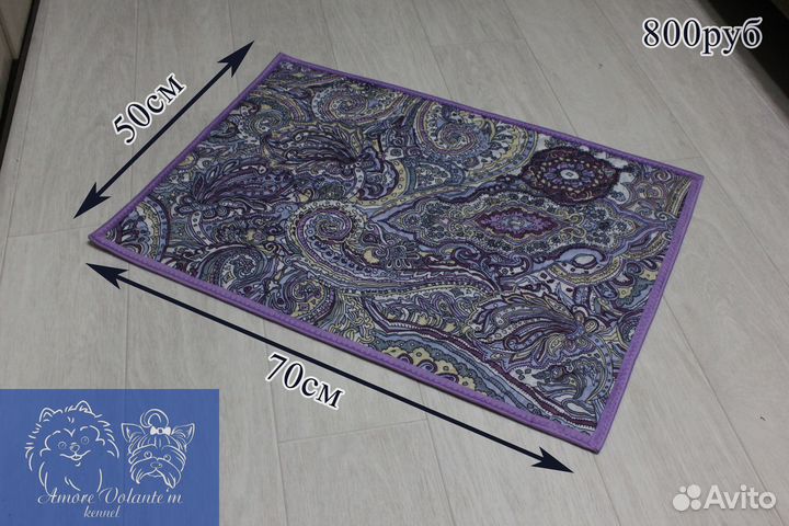 Пеленки впитывающие (Поликатон. Термостежка.)