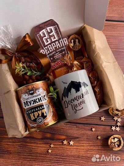 Подарочный сюрприз бокс