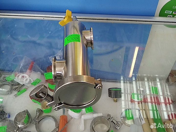 Джин корзина горизонтальная 1,5