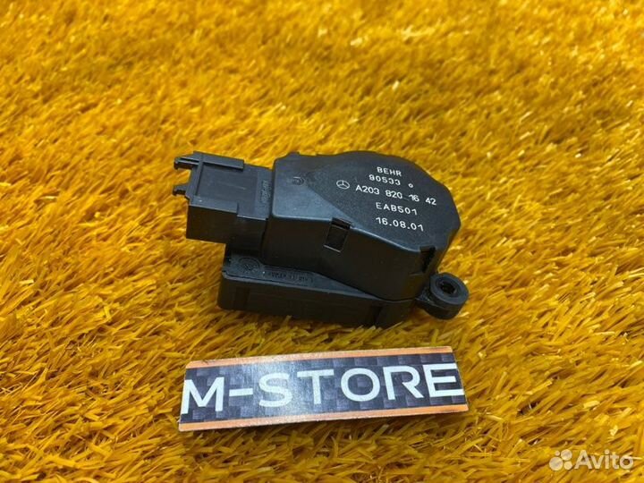 Привод заслонки отопителя Mercedes-Benz C-Class