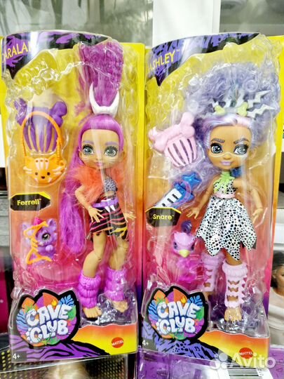 Barbie digital dress 2000г