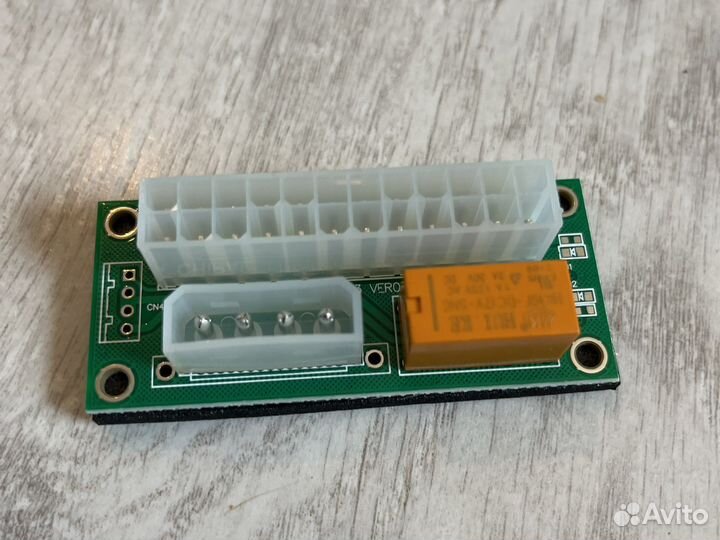 Синхронизатор блоков питания