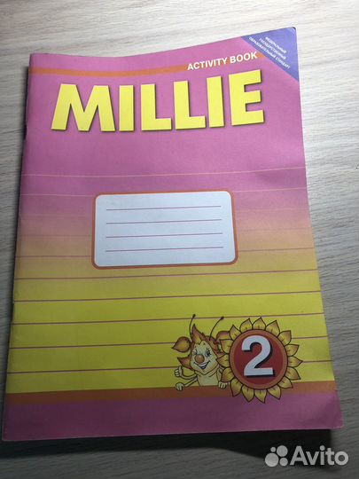 Старые книги