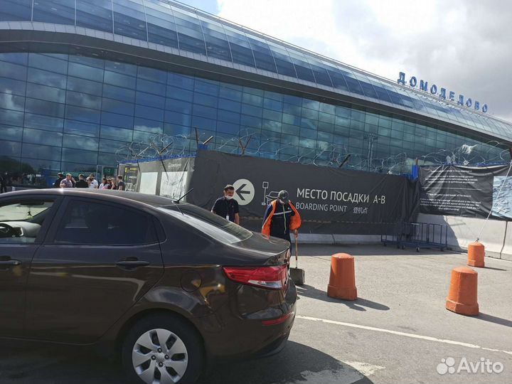 Трансфер в аэропорт, такси Рязань Москва