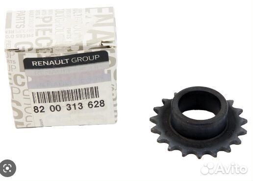 Шестерня привода масляного насоса рено k7m
