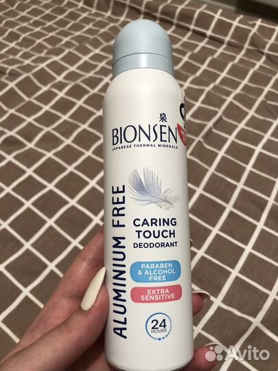 Дезодорант Bionsen