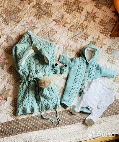 Комплект на выписку