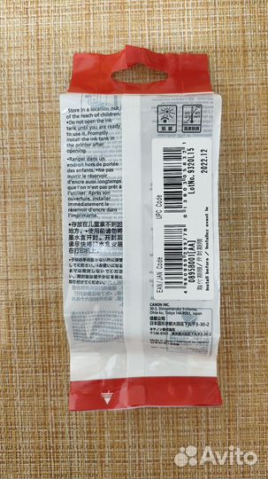 Картридж Canon PFI-102BK черный