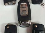 Ключи на Audi, VW