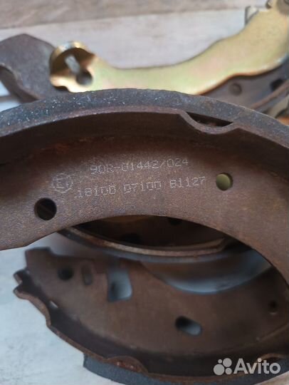 Колодки тормозные задние ford mondeo 93