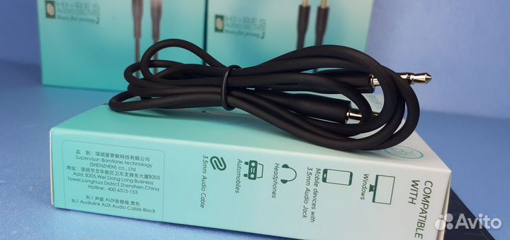 Фирменный кабель Aux 3.5мм Borofone Premium 1м