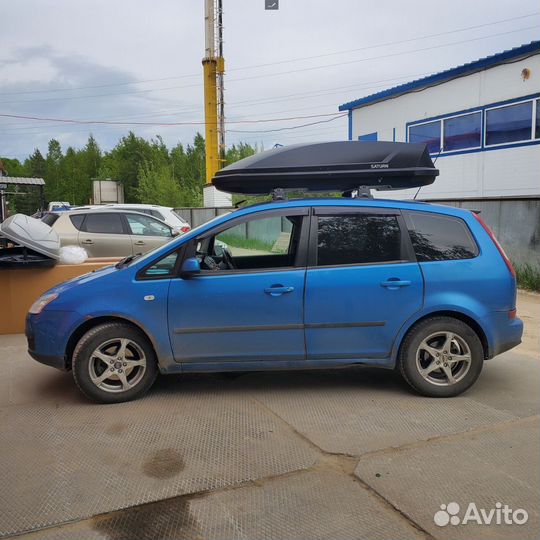 Автобокс на крышу