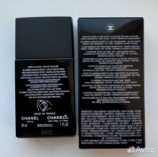 Chanel тональный крем br32 2024