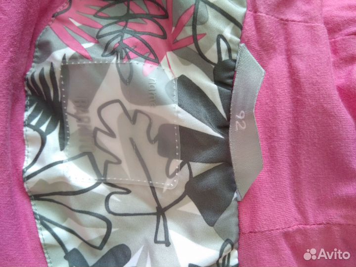 Безрукавки, жилетки