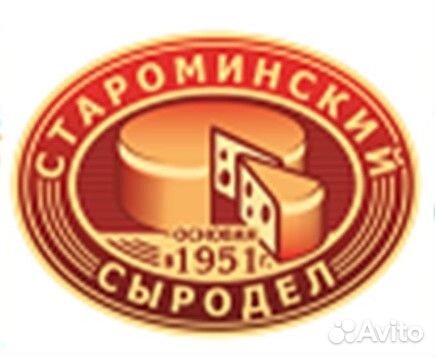 Грузчик