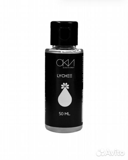 Интимный лубрикант 