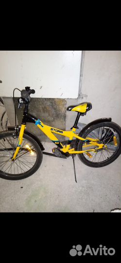 Велосипед 20 дюймов