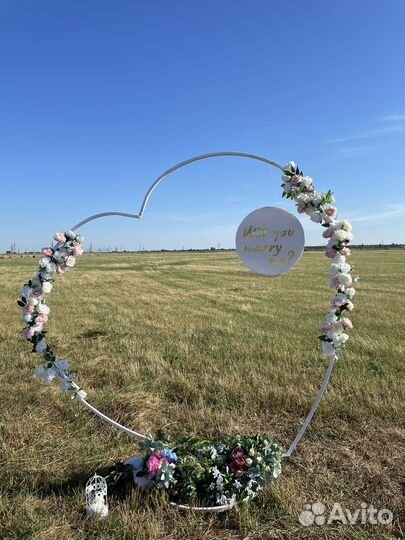 Свадебная арка
