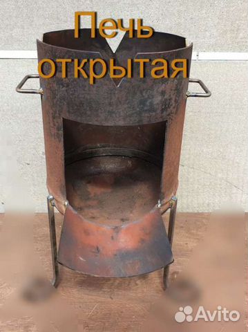 Печь для казана из газ баллона