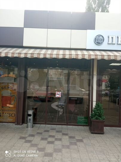 Торговая площадь, 15 м²