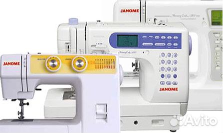 Ремонт швейных машин